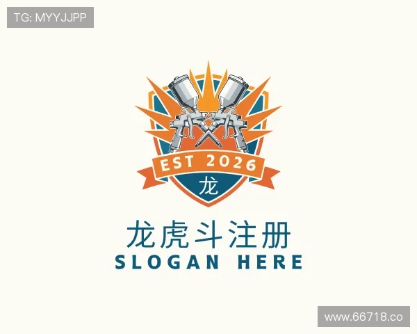 发现龙虎斗注册